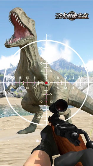 恐龙射击生存安卓版