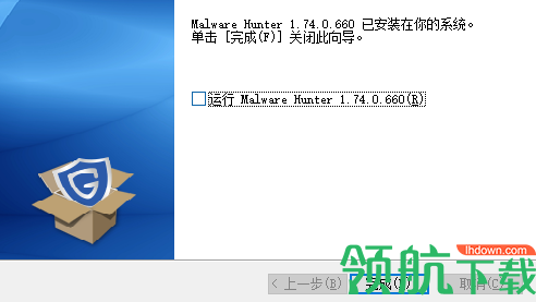Glary Malware Hunter Pro(恶意扫描)破解版