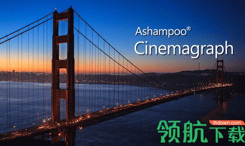 Ashampoo Cinemagraph最新版