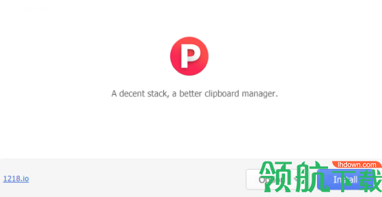 PinStack(文字剪贴助手)绿色版