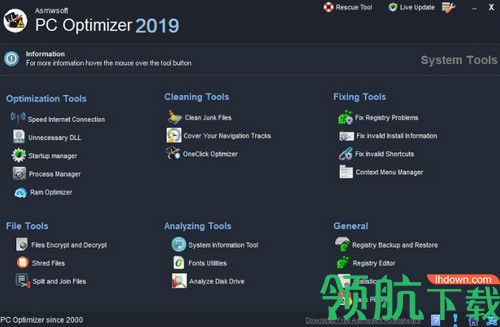 Asmwsoft PC Optimizer 2019破解版
