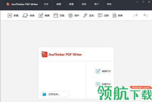AceThinker PDF Writer中文版