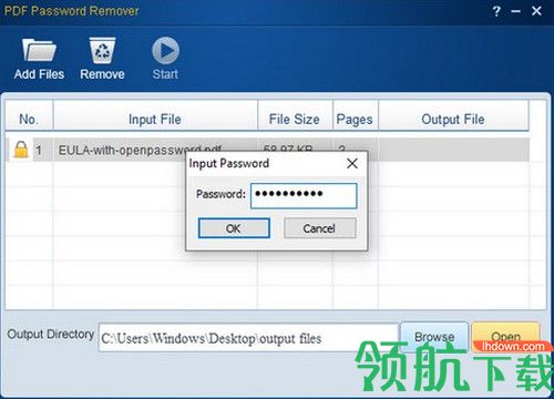 Lighten PDF Password Remover破解版