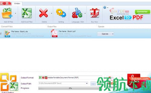 FoxPDF Excel to PDF Converter中文版