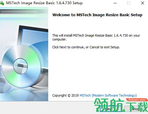 MSTech Image Resize Basic最新版