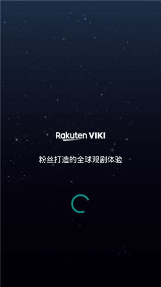 vike视频app