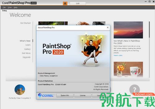 Corel PaintShop Pro 2020破解版