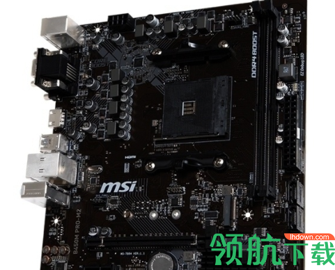 微星B450MPRO-M2主板驱动程序官方版