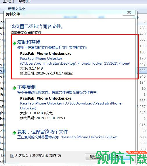 PassFabiPhoneUnlocker苹果解锁工具破解版(附破解补丁)