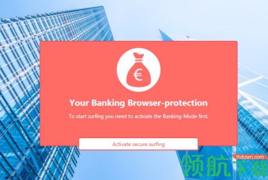 Abelssoft BankingBrowser(网银安全保护助手)官方版
