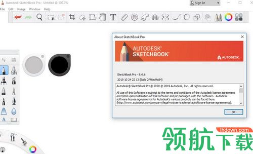 Autodesk SketchBook Pro 2020.1破解版