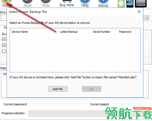 iSumsoftiTunesPasswordRefixer密码恢复软件官方版