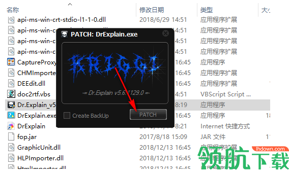 Dr.ExplainUltima帮助文件制作工具破解版