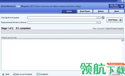 DataNumen Zip Repair最新版