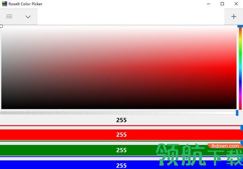 Roselt Color Picker免费版