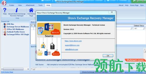 Shoviv Exchange Recovery Manager 19破解版