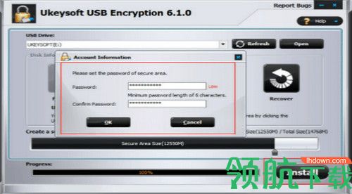 UkeySoft USB Encryption破解版