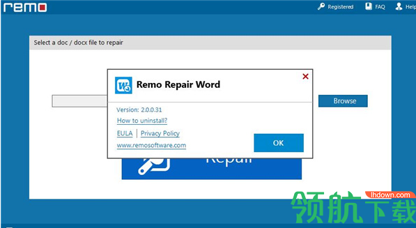 RemoRepairWord文件修复工具绿色版