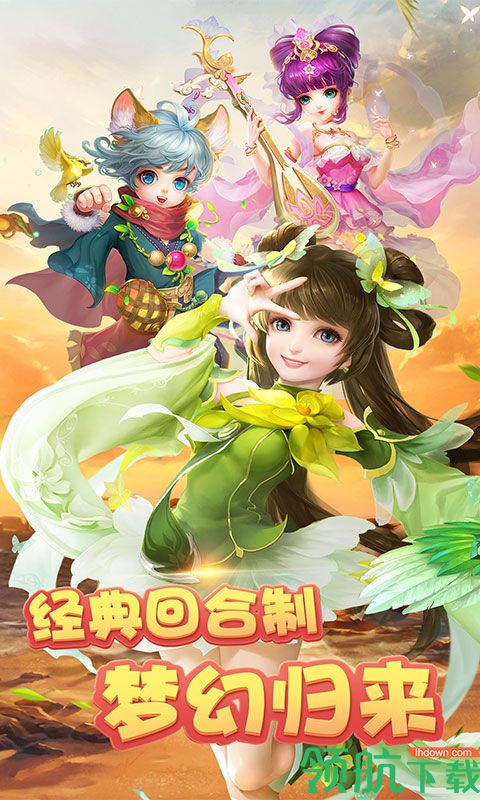 小红帽星耀版