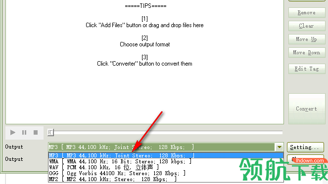 AlokOGGMP3Converter音频转换工具绿色版