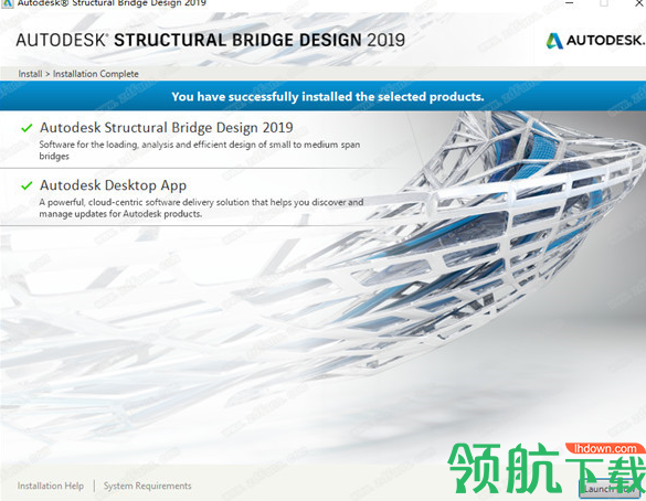 AutodeskStructuralBridgeDesign绿色破解版