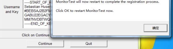 PassMarkMonitorTest显示器测试工具官方版
