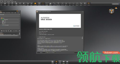 Autodesk VRED Design 2020破解版