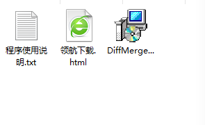 DiffMerge文件比较工具官方版