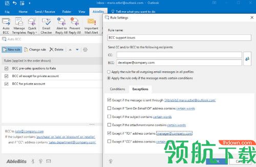AbleBits Addins Collection for Outlook 2019破解版