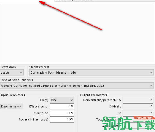 GPower功率分析工具绿色版