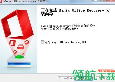Magic Office Recovery(office修复工具)