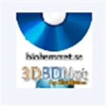 3DBDNet视频转换器汉化绿色版