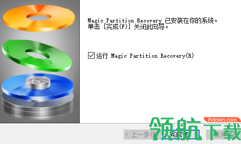 EastImperialMagicPartitionRecovery分区恢复工具官方版