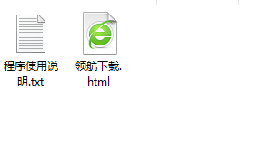 ChromePass密码恢复工具绿色版