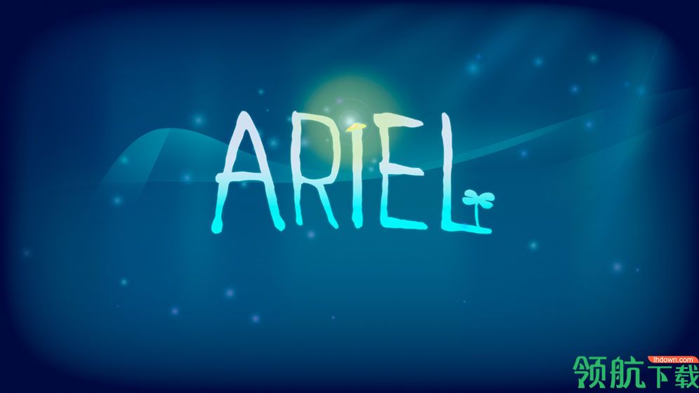 Ariel测试版