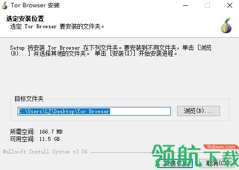 Tor Browser 9破解版