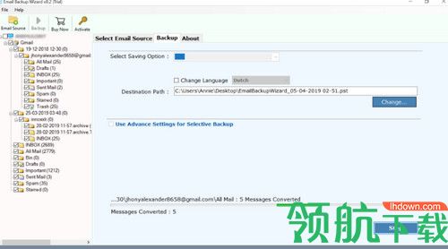 Email Backup Wizard破解版