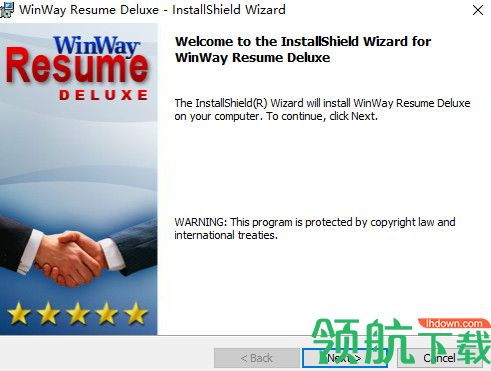 WinWay Resume Deluxe破解版