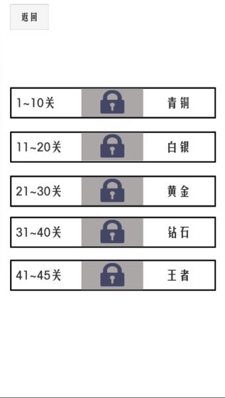 谈一场恋爱测试版