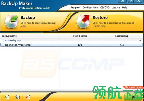 BackUp Maker Pro破解版