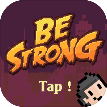 Be Strong测试版