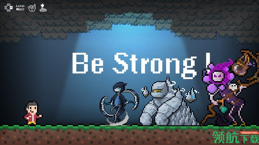 Be Strong测试版