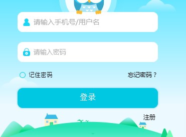 江苏省中小学数字教材服务中心客户端官方版