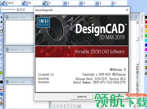 IMSI DesignCAD 3D Max 2019破解版