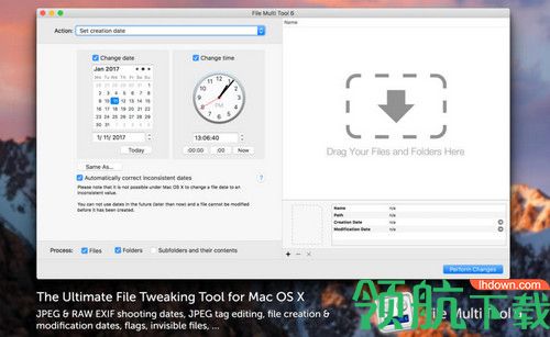 File Multi Tool Mac破解版