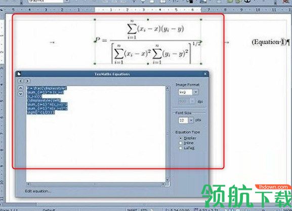 TexMaths公式编辑器绿色版