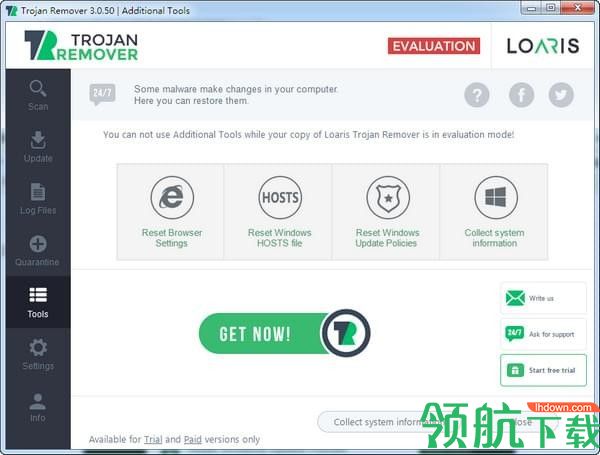 LoarisTrojanRemover木马清除工具官方版