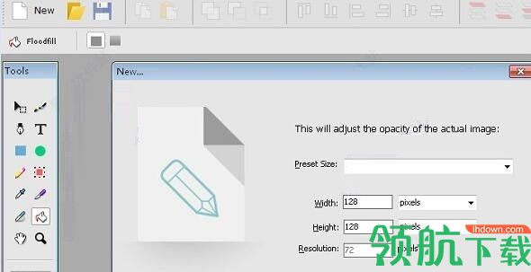 FlatIconMaker图标制作工具绿色版