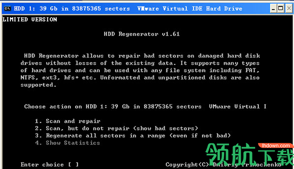 HDDREG硬盘修复工具破解版