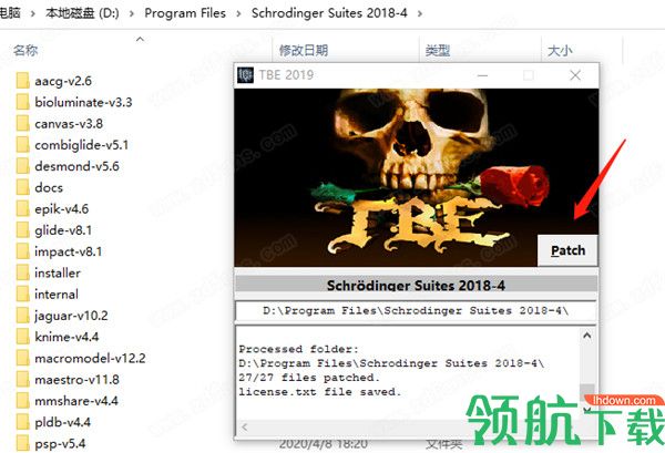 SchrodingerSuites2020中文破解版